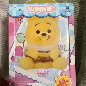 Disney Winnie the Pooh Yellow and Brown Plush